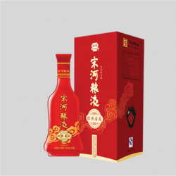 經典窖藏